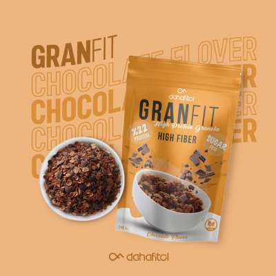 Granfit Çikolata Aromalı Granola 240 GR